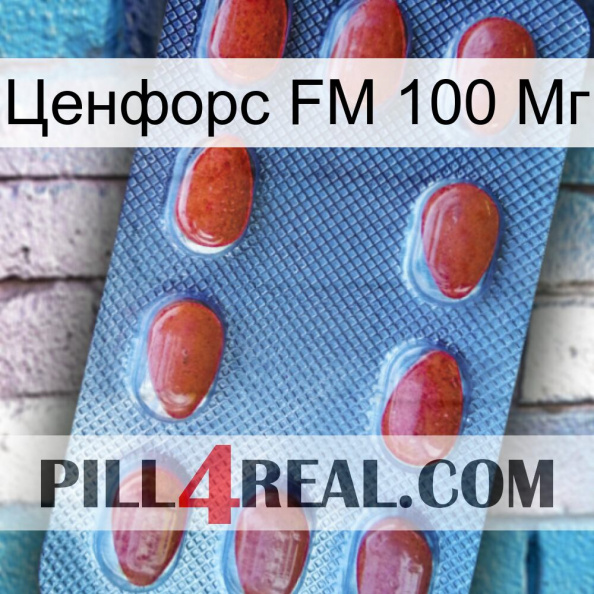 Ценфорс FM 100 Мг 06.jpg